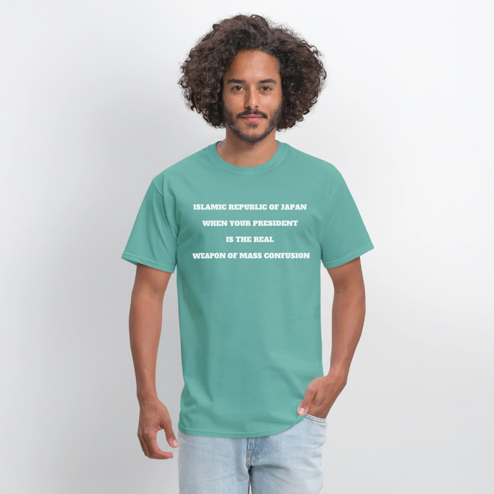 ISLAMIC REPUBLIC OF JAPAN 2 - aquatic