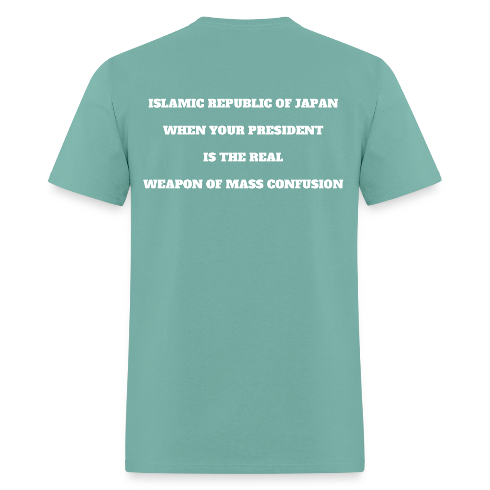 ISLAMIC REPUBLIC OF JAPAN 2 - aquatic